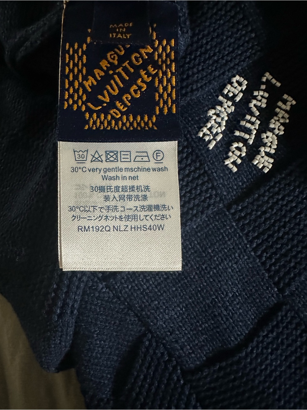 Louis Vuitton Damier Sweater - Picture 9 of 10